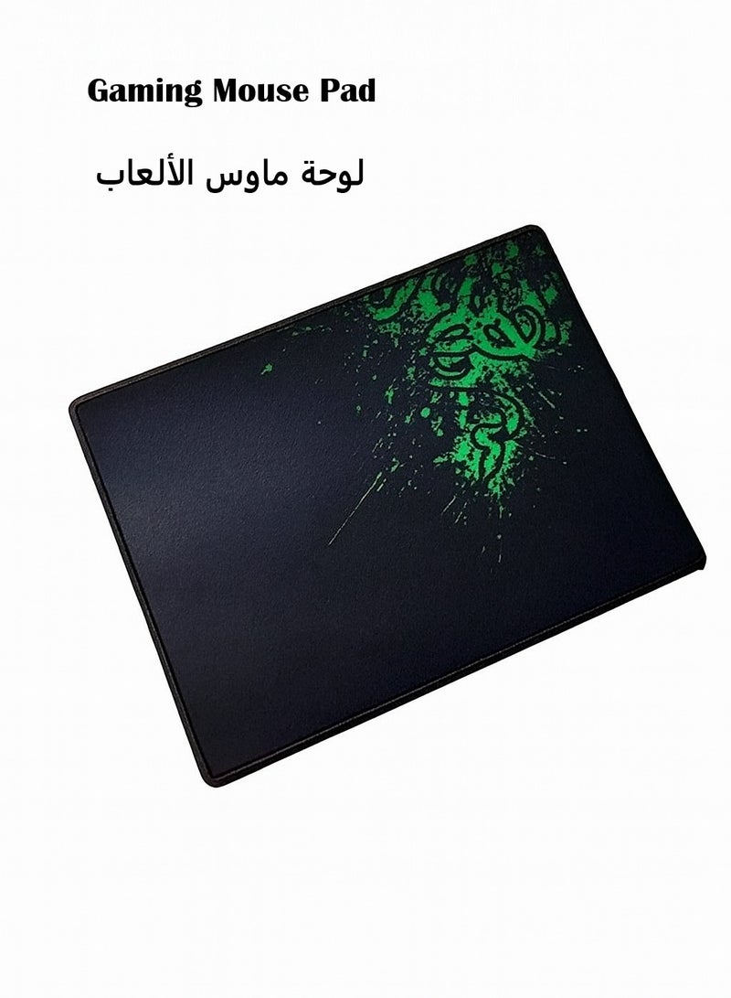 Mouse Pad Gaming -320*240